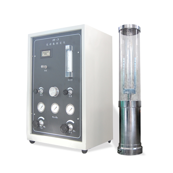 <b>氧指数测定仪</b>