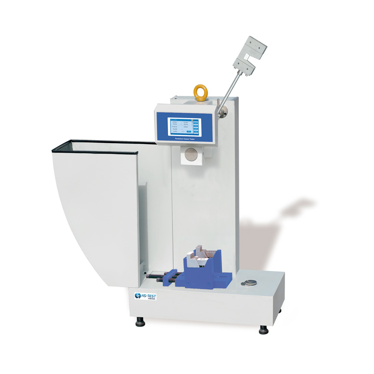 XJJD-50A 简支梁摆锤冲击试